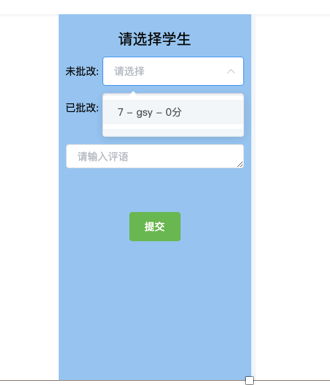 image-20200627001226001