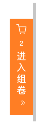 image-20200626214150927